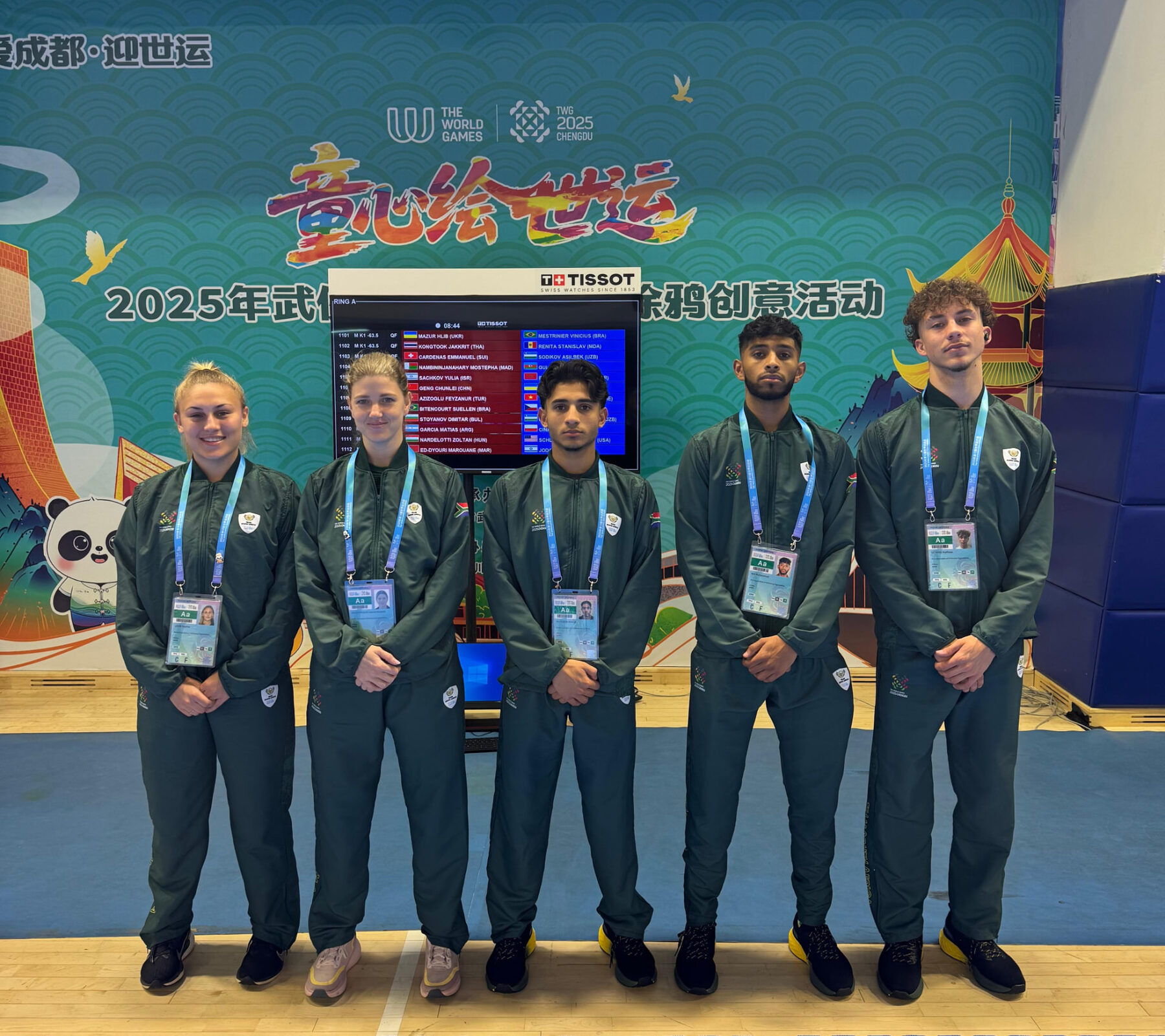 African team in tracksuits at an international event